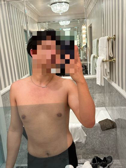 aznbttm1 OnlyFans picture