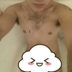 canyousayk OnlyFans picture