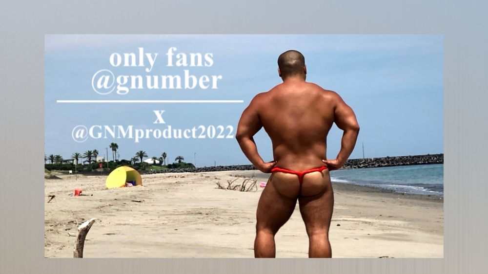gnumber OnlyFans profile picture