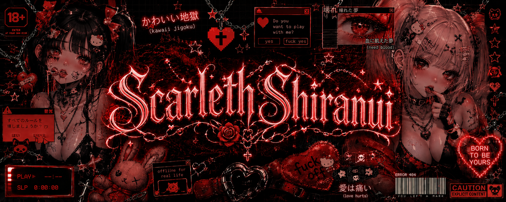 scarlethshiranui OnlyFans profile picture
