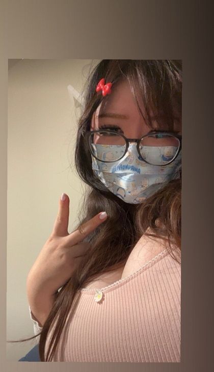 bustyasiancurves OnlyFans picture