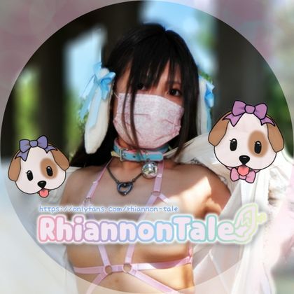 rhiannon-tale OnlyFans picture