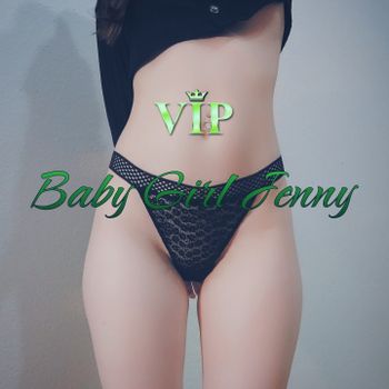 babygirljennyy_vip OnlyFans profile picture