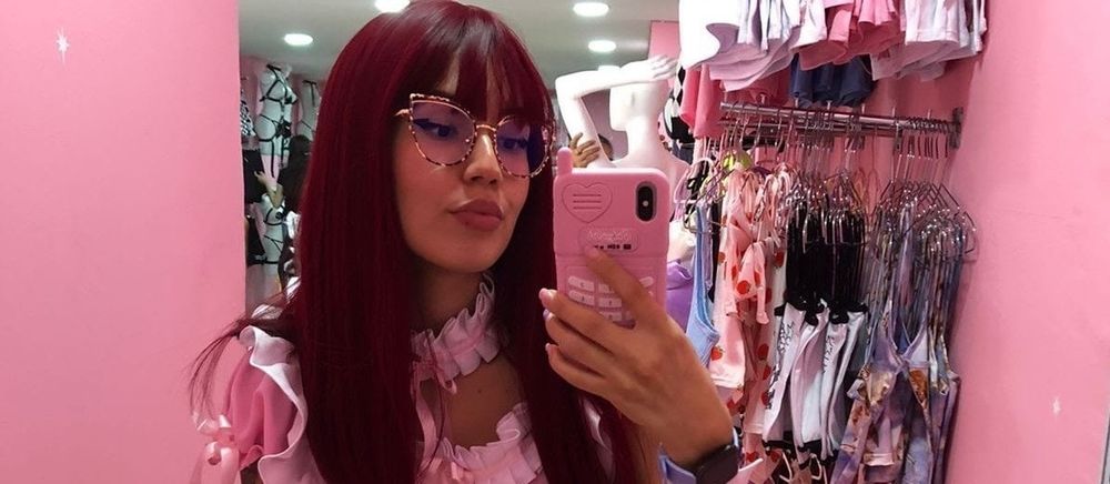 sweetlothus04 OnlyFans profile picture