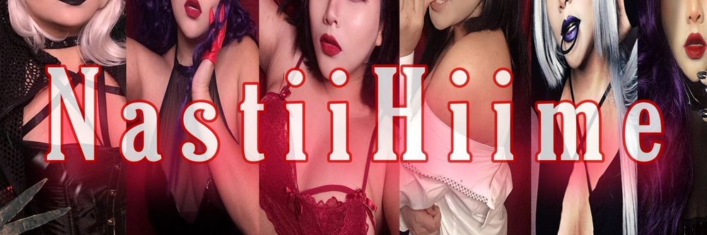 nastiihiime OnlyFans profile picture