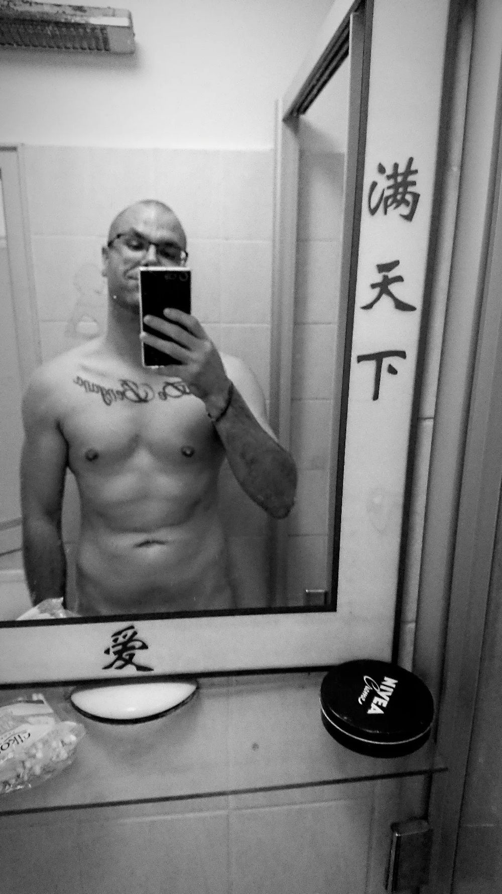 ruben_el_bengano OnlyFans profile picture