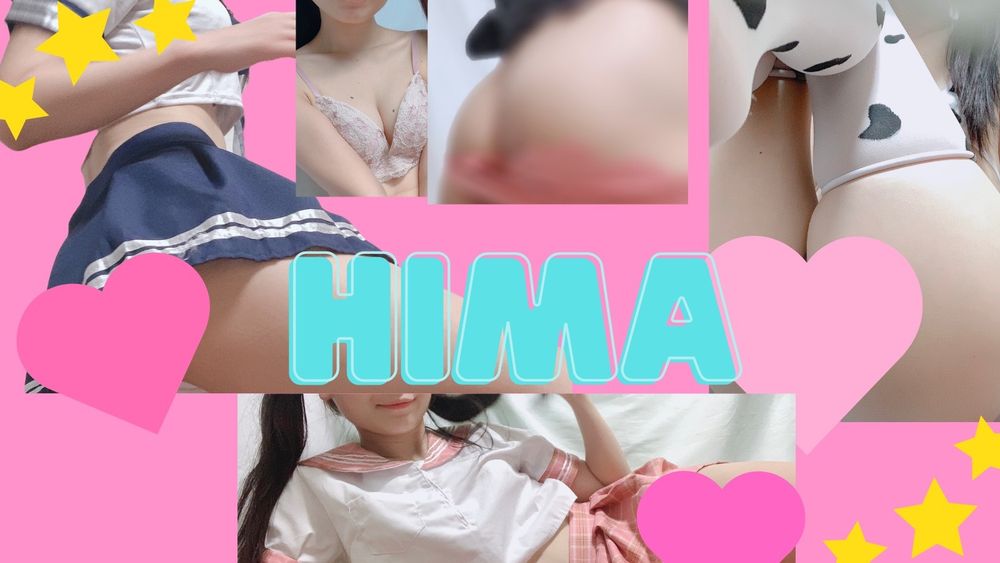 himachan OnlyFans profile picture