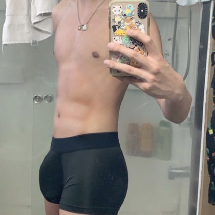 shudupi OnlyFans picture