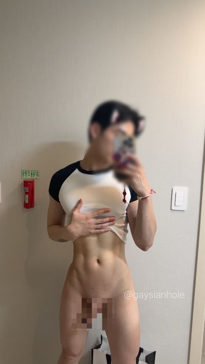gaysianhole OnlyFans picture