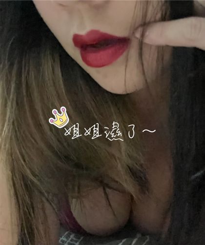 wet_sis OnlyFans picture