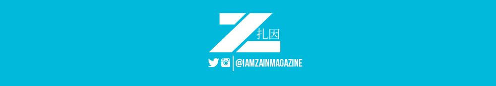 iamzainstudios OnlyFans profile picture