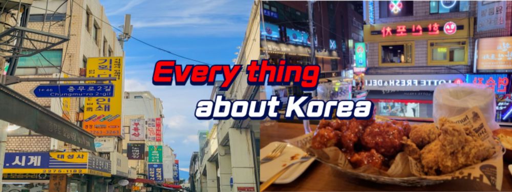 etakorea OnlyFans profile picture