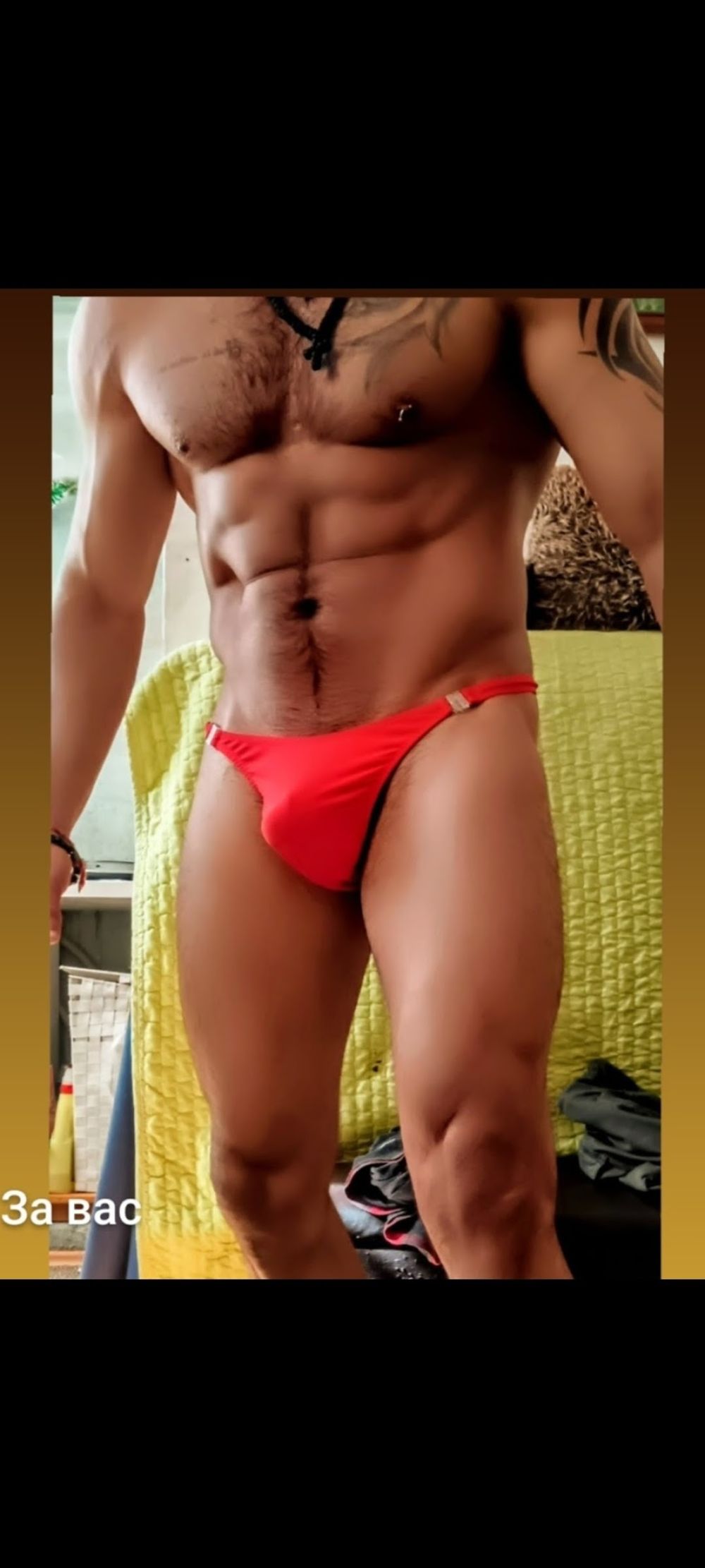 bsrfit OnlyFans profile picture