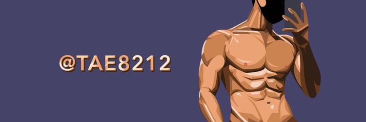 tae8212 OnlyFans profile picture