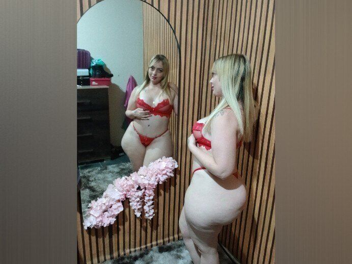 adelianamatiaslopes OnlyFans profile picture