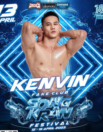 callmekenvin OnlyFans - Free Trial - Photos - Socials | FansMetrics.com