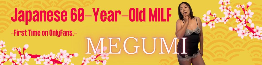 megumi_s OnlyFans profile picture