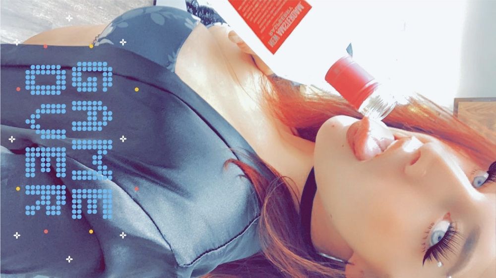pokeahotass OnlyFans profile picture