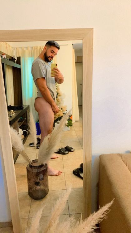 inoama OnlyFans picture