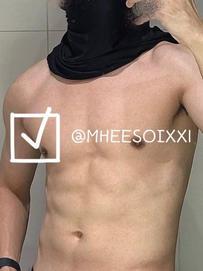 mheesoixx1 OnlyFans profile picture