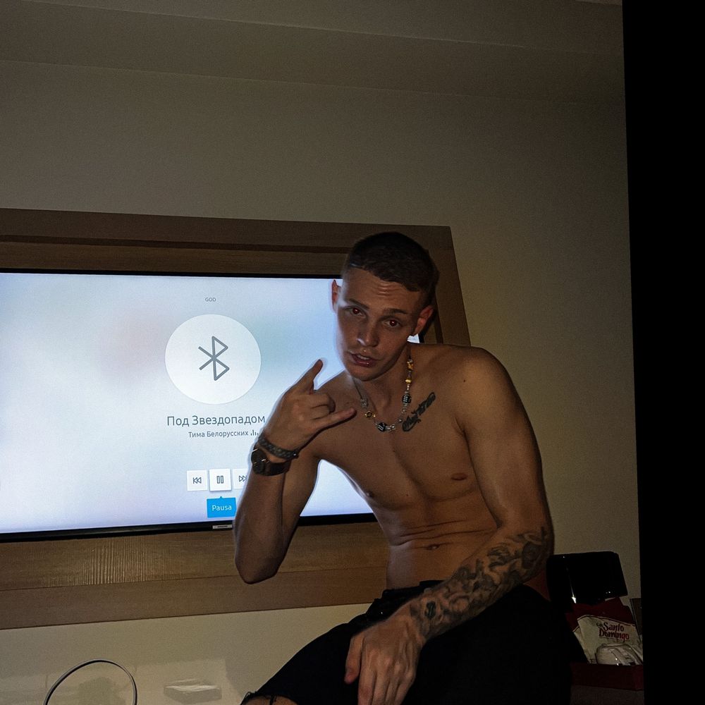 erickangells OnlyFans profile picture