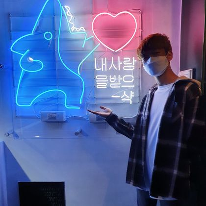 namgijung01 OnlyFans picture