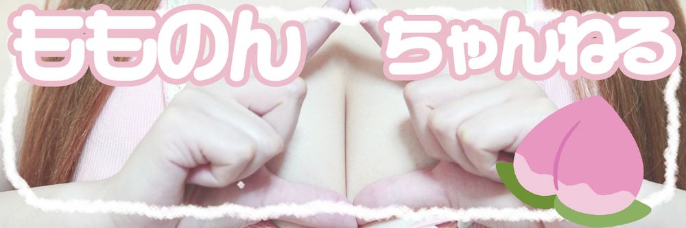 momonon OnlyFans profile picture