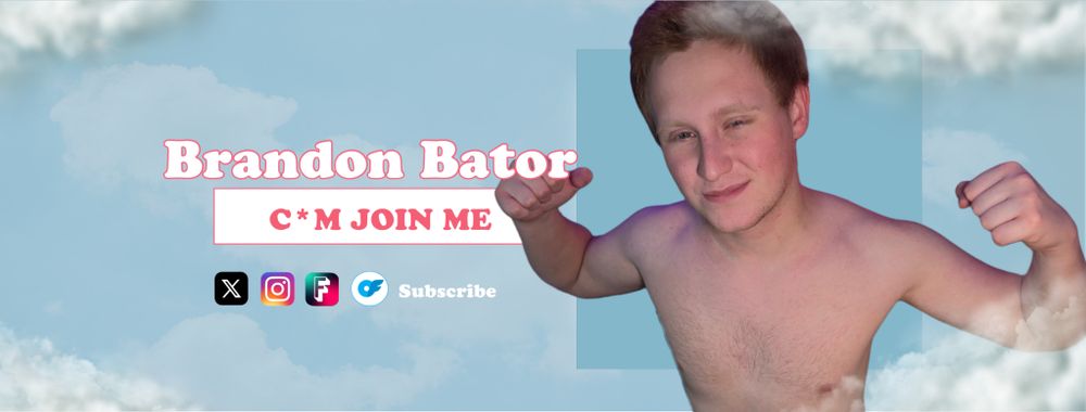 brandonbator OnlyFans profile picture