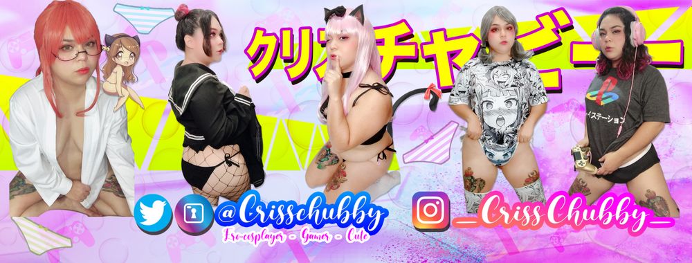 crisschubbylewd OnlyFans profile picture