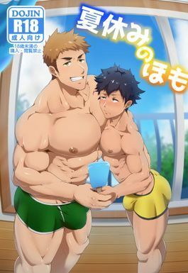topmanart OnlyFans picture