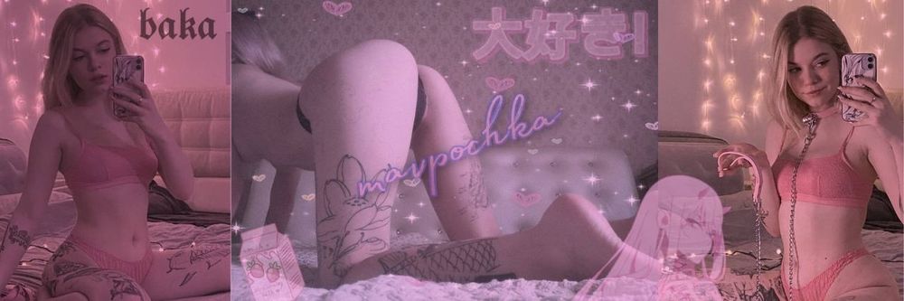 mavpochka OnlyFans profile picture