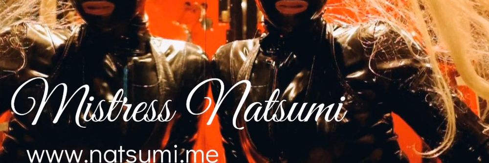 mistress_natsumi OnlyFans profile picture