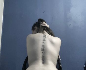 rafa ayumi