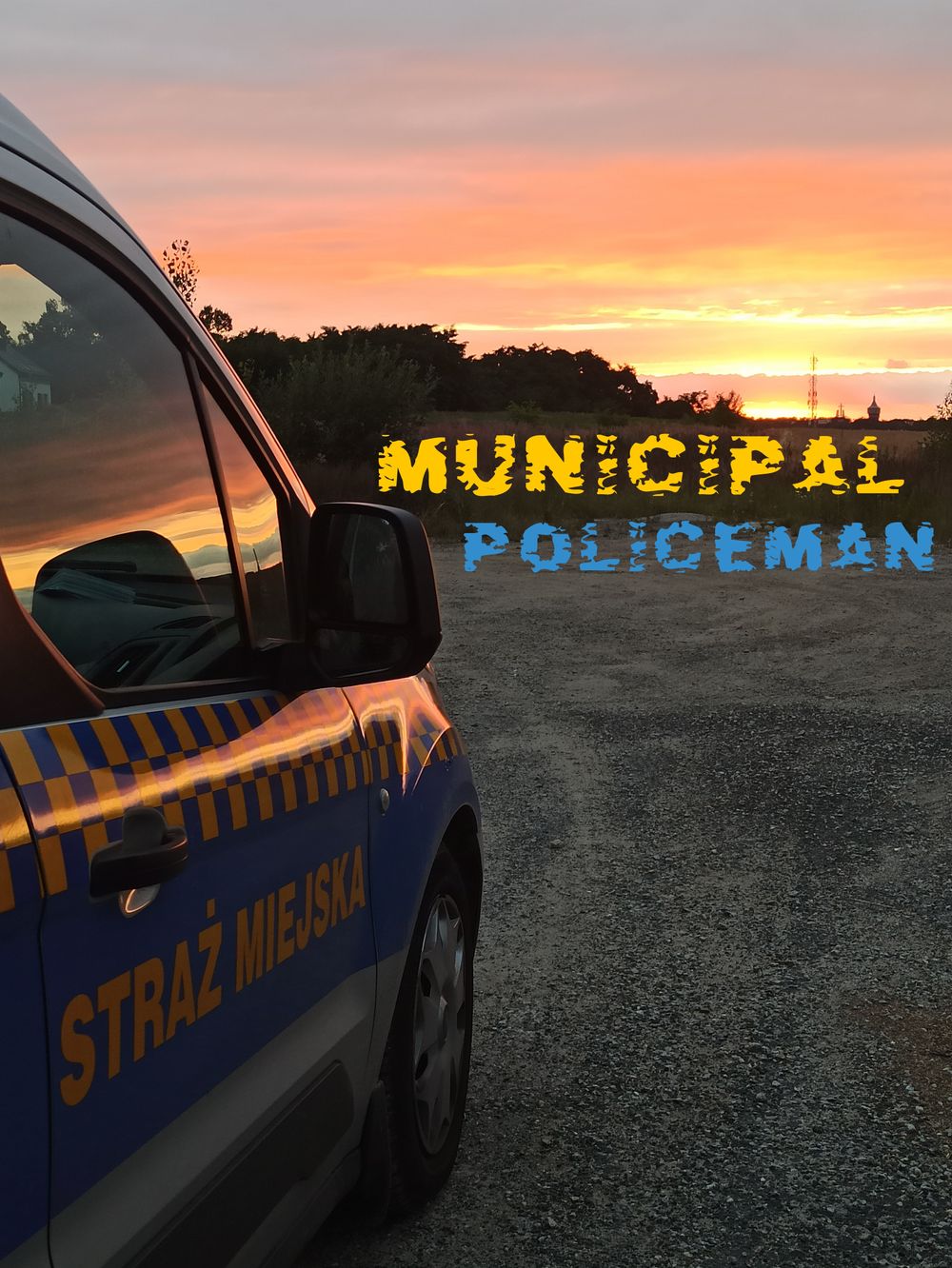municipalpoliceman OnlyFans profile picture