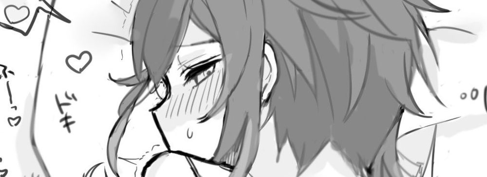 femboyhami OnlyFans profile picture