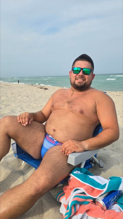 dangercitox1 OnlyFans picture