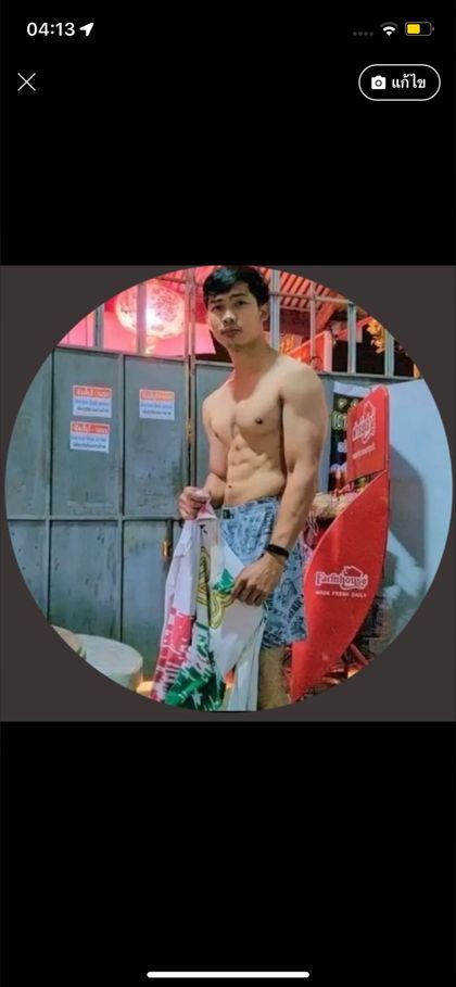 phong_phisit OnlyFans picture