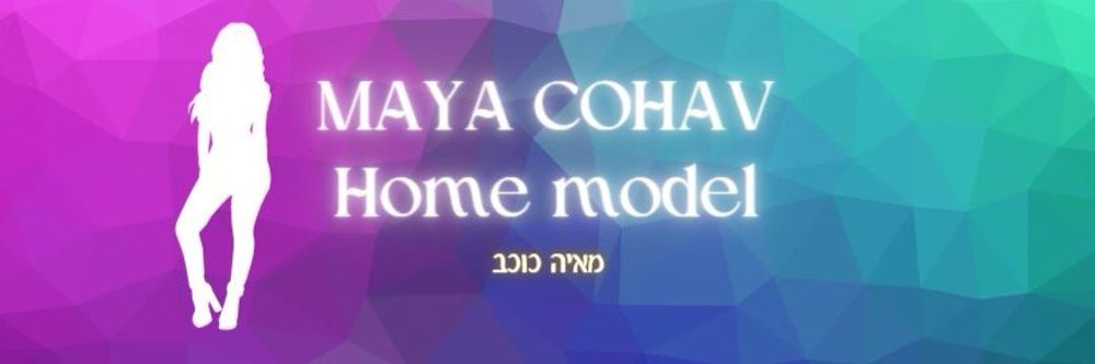 mayacohav OnlyFans profile picture
