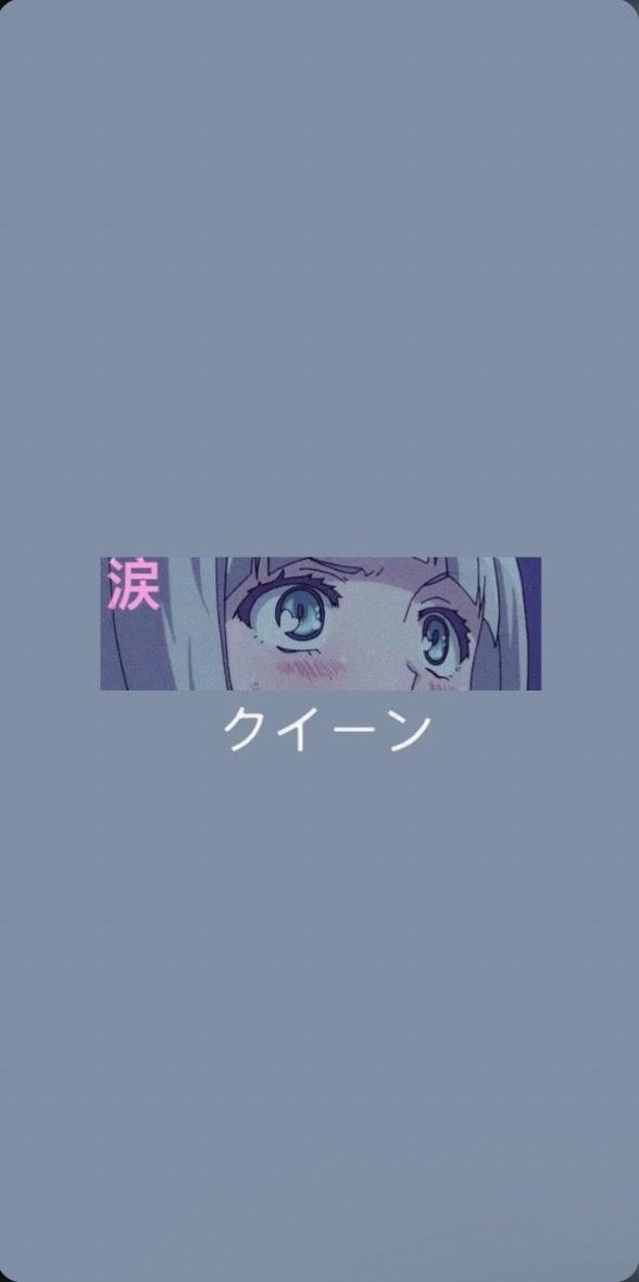 animet1tt1es OnlyFans profile picture