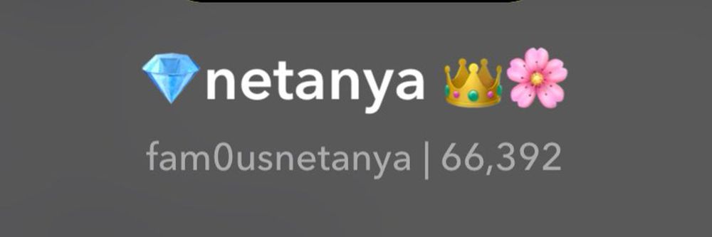 thatgirlnetanya OnlyFans profile picture