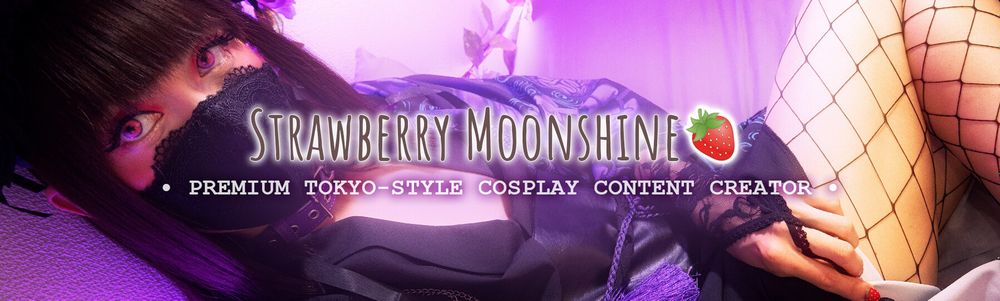 strawberry_moonshine OnlyFans profile picture