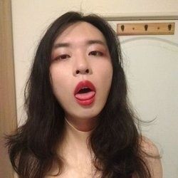 xxxyahui OnlyFans Free Trial Photos Socials FansMetrics com 