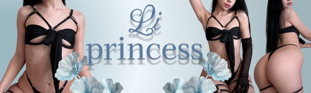 liprincess OnlyFans profile picture