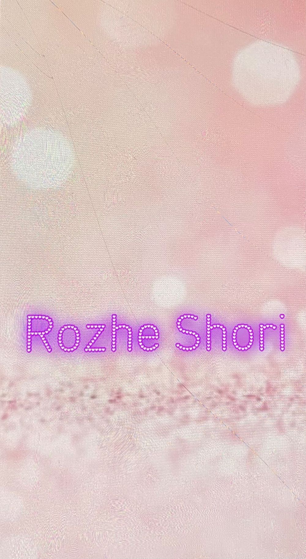 rozheshori OnlyFans profile picture