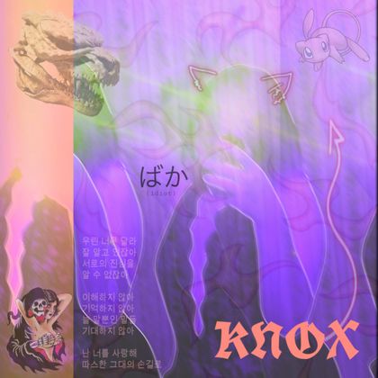 knoxxx48 OnlyFans picture