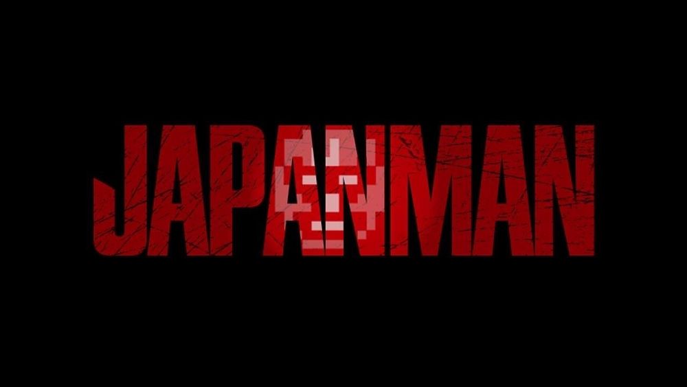 japaneroticeye OnlyFans profile picture