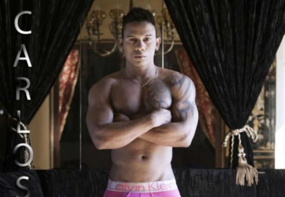carlosleaox OnlyFans profile picture