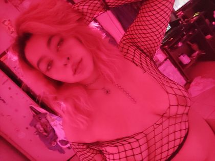 nana_nina OnlyFans picture