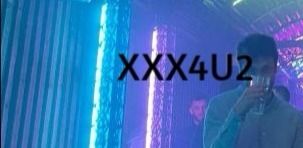 xxx4u2 OnlyFans profile picture