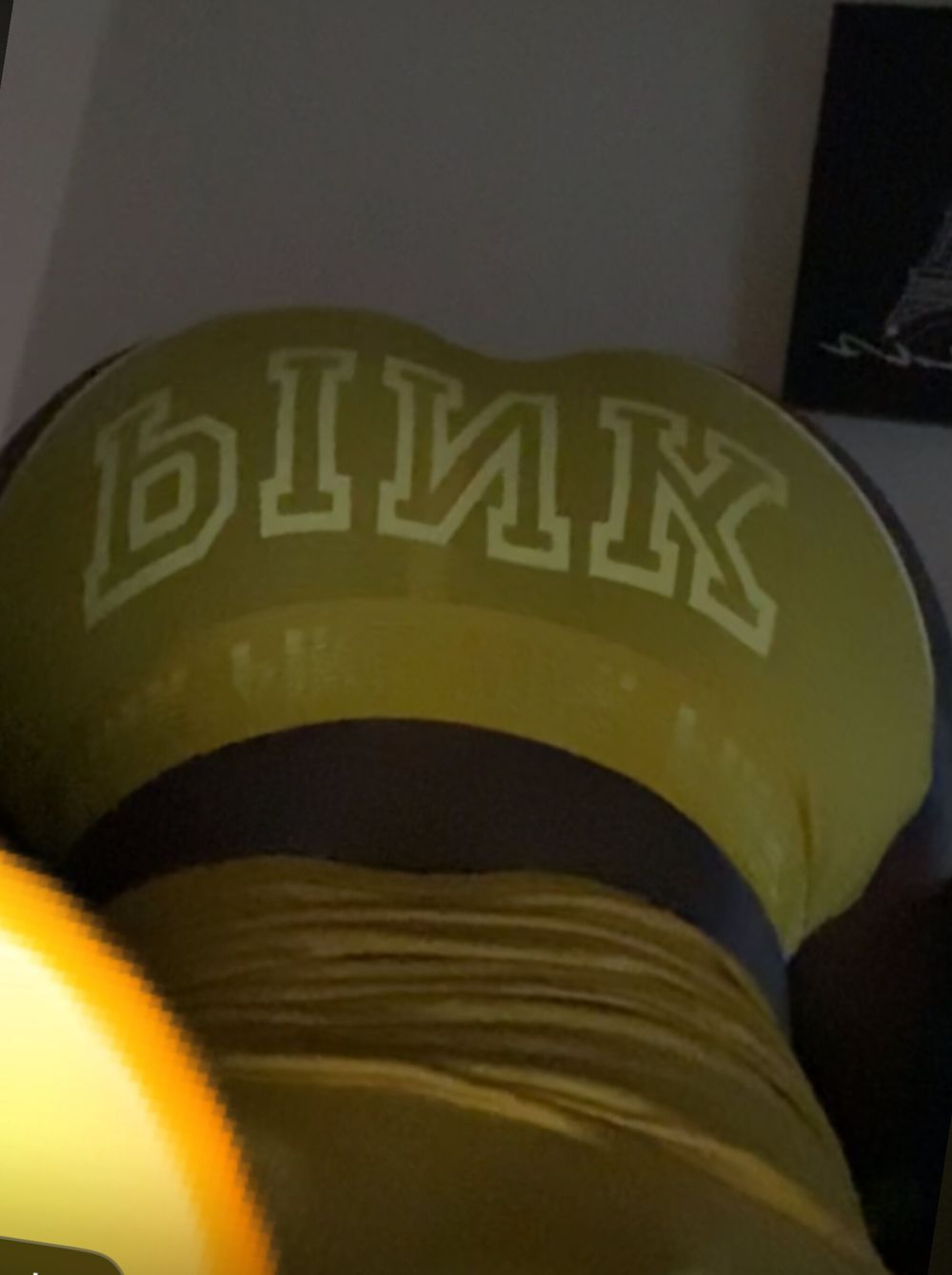 wetshytk3 OnlyFans profile picture